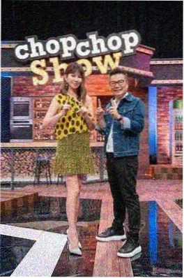 粉雄救兵